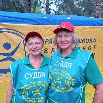 Finanční sbírka na Nordic Walking hole pro Taťánu z Mariupolu